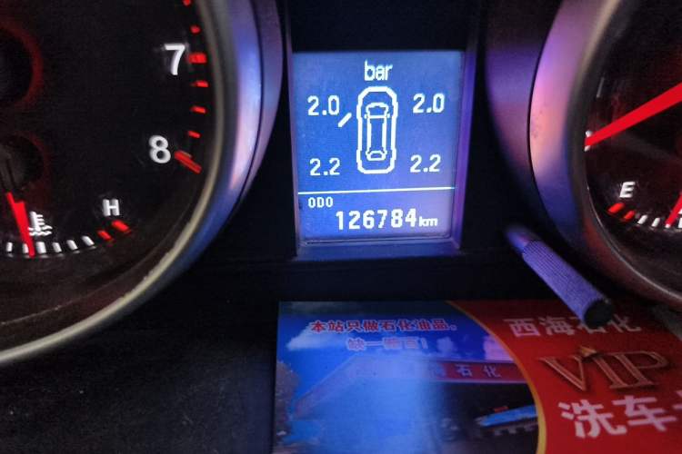 Used Haval H6 2015 Sport Edition 1.5T Manual Two-Wheel Drive Elite Model Odometer Close Up