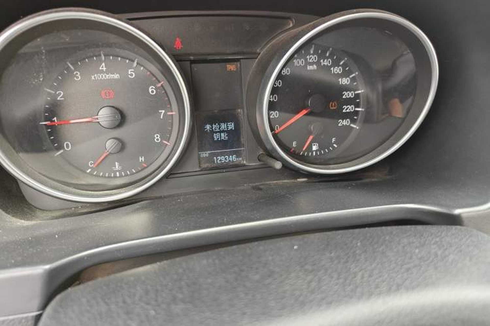 Used Haval H6 2015 Upgraded Model 1.5T Manual Two-Wheel Drive Elite Version Odometer Close Up