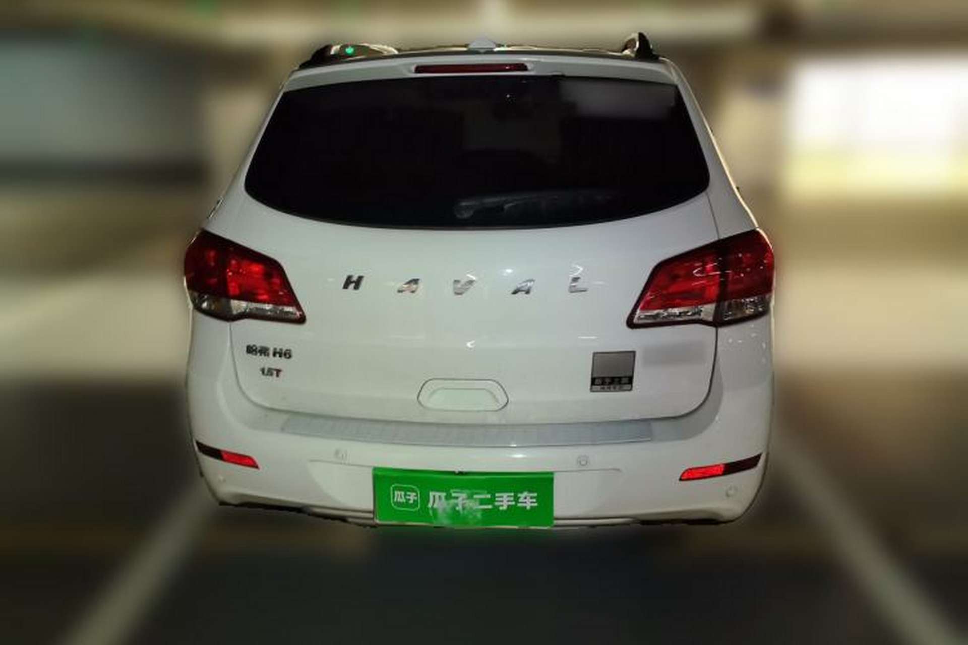 Used Haval H6 2015 Upgraded Model 1.5T Manual Two-Wheel Drive Elite Version Rear