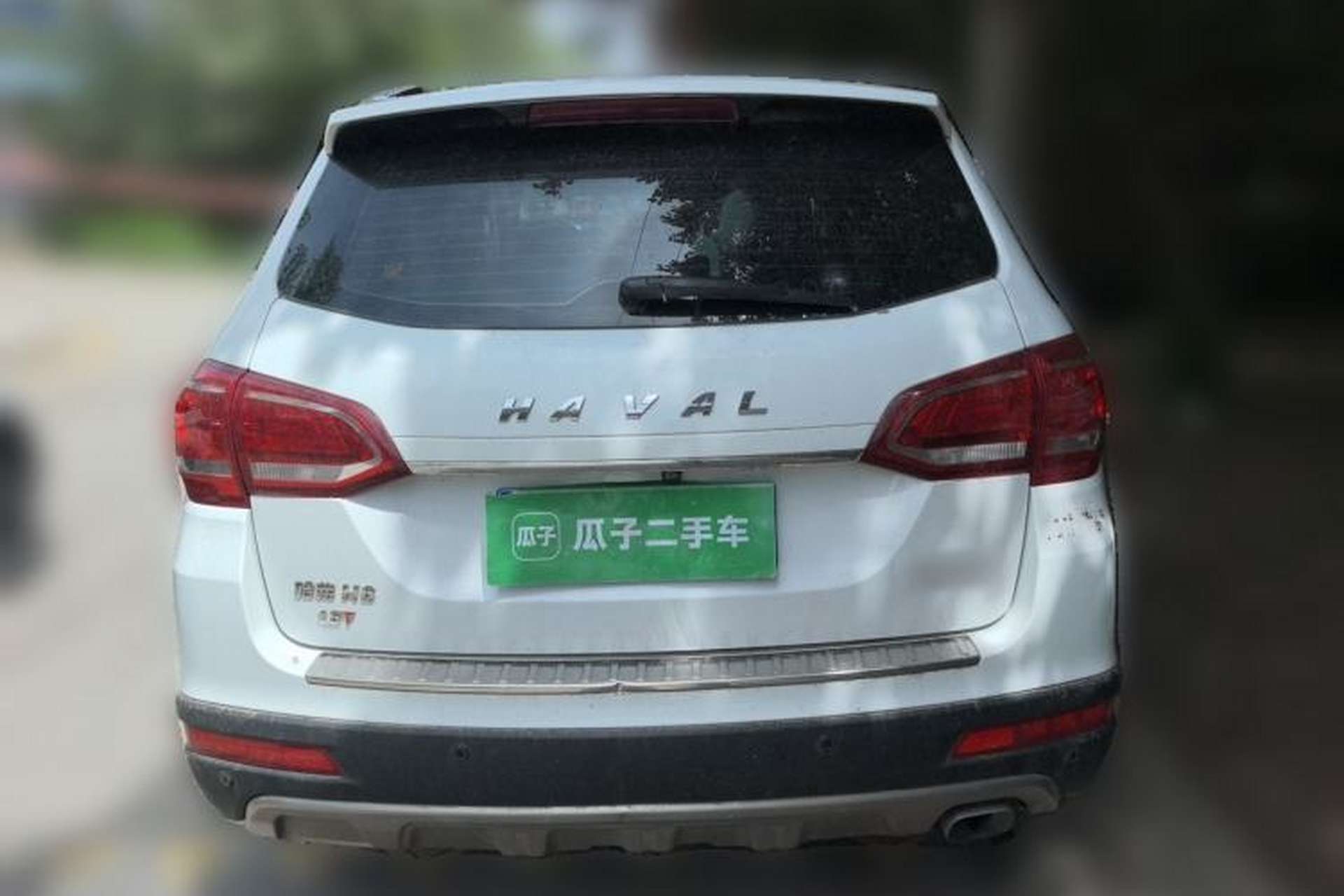 Used Haval H6 2015 Sport Edition 1.5T Automatic Two-Wheel Drive Luxury Model Rear