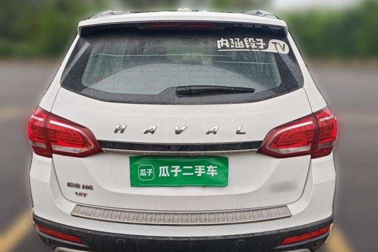 Used Haval H6 2015 Sport Edition 1.5T Automatic Two-Wheel Drive Luxury Model Rear