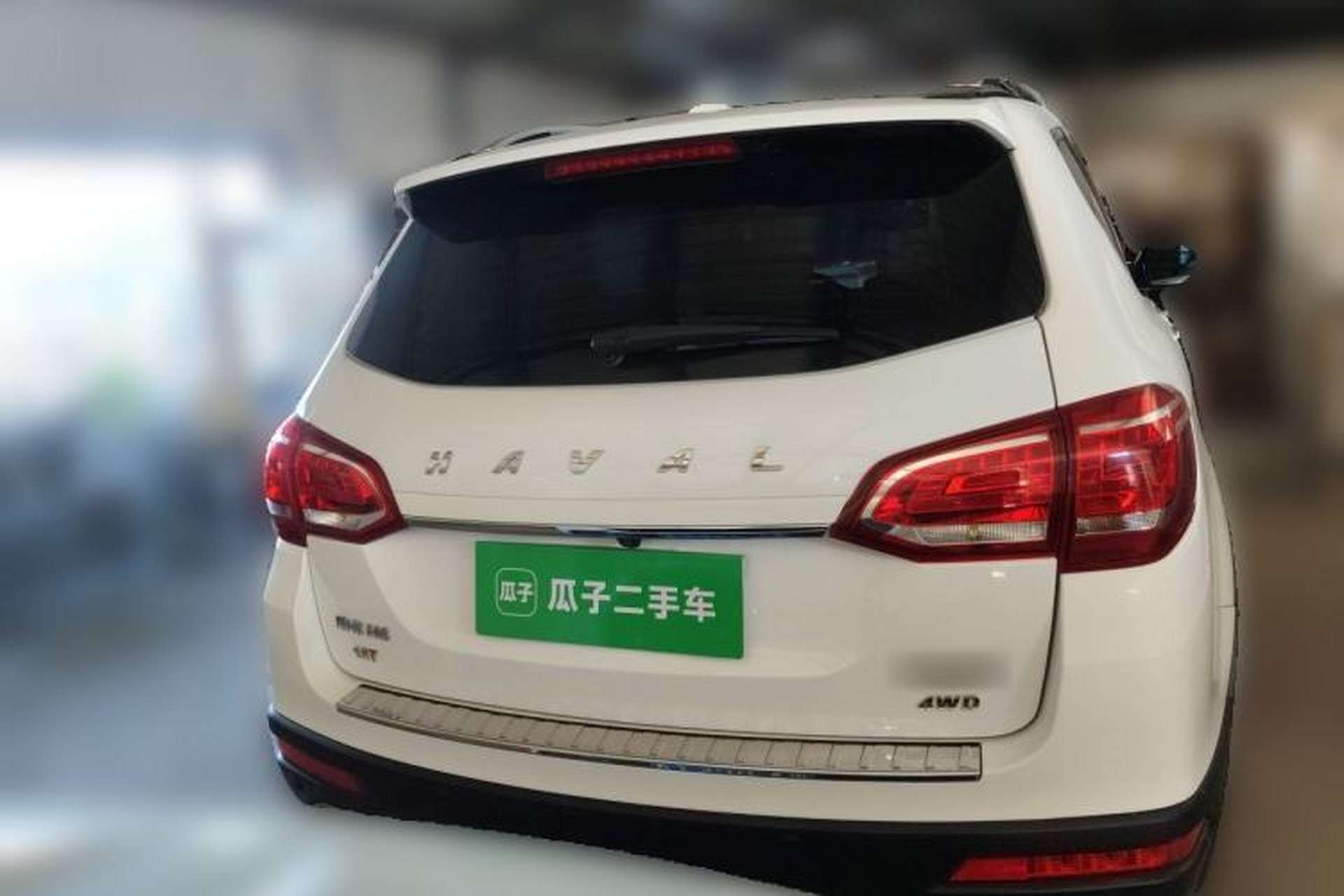 Used Haval H6 2015 Revised Version Sport Edition 1.5T Manual 4x4 Elite Trim Rear