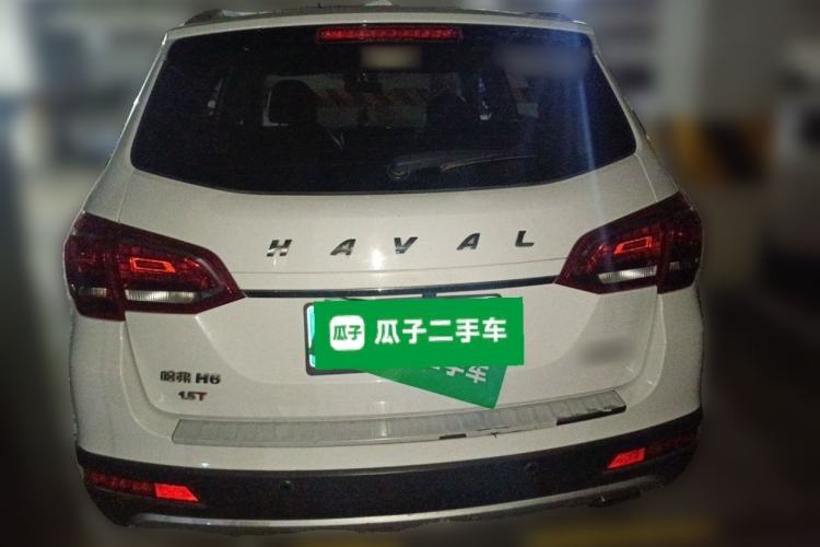 Used Haval H6 2015 Sport Edition 1.5T Manual Two-Wheel Drive Elite Model Rear