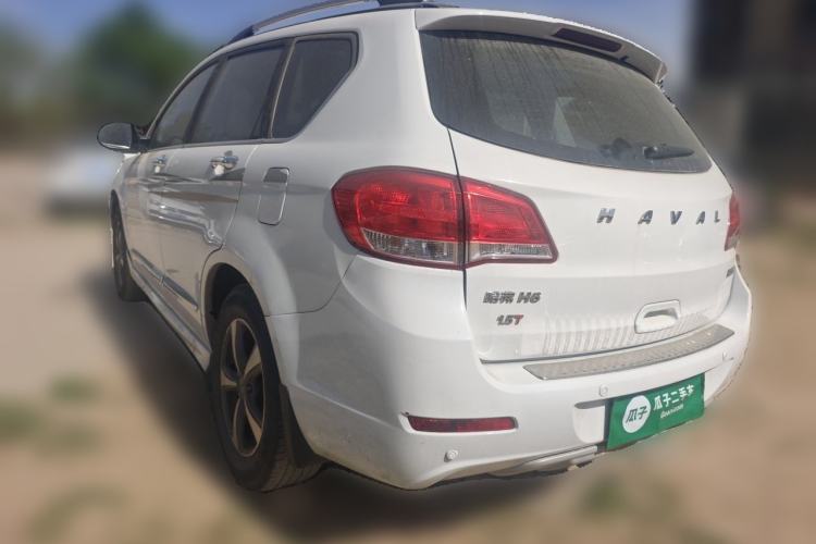 Used Haval H6 2015 Upgraded Model 1.5T Manual Two-Wheel Drive Elite Version Rear Left 45 Deg