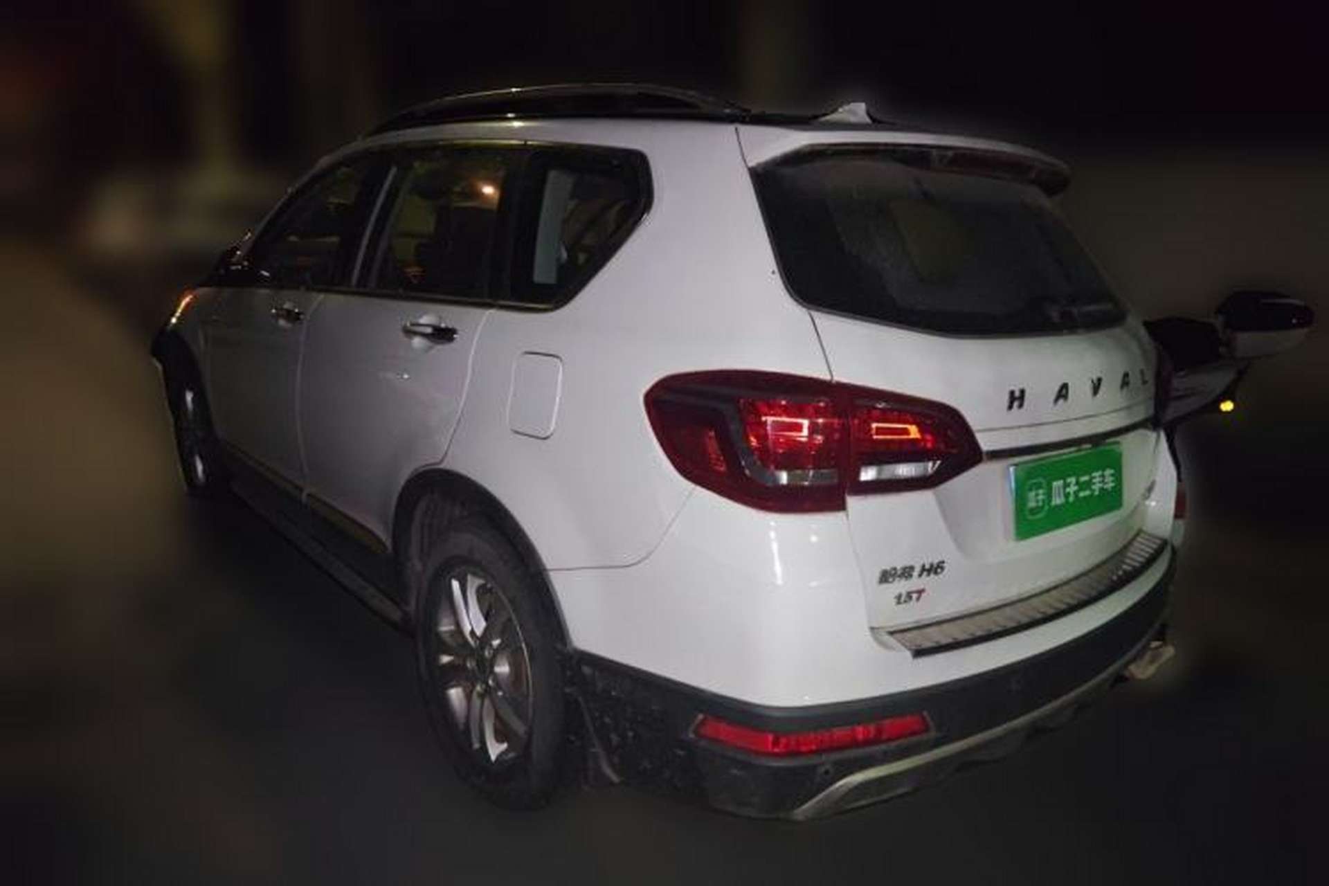 Used Haval H6 2015 Revised Version Sport Edition 1.5T Manual Transmission Two-Wheel Drive Elite Grade Rear Left 45 Deg