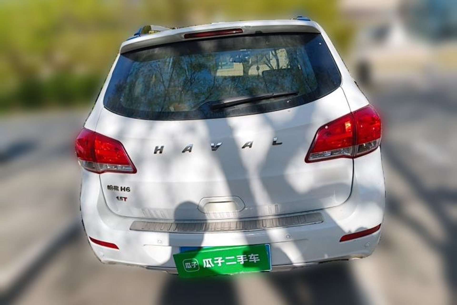 Used Haval H6 2015 Upgraded Model 1.5T Manual Two-Wheel Drive Elite Version Rear