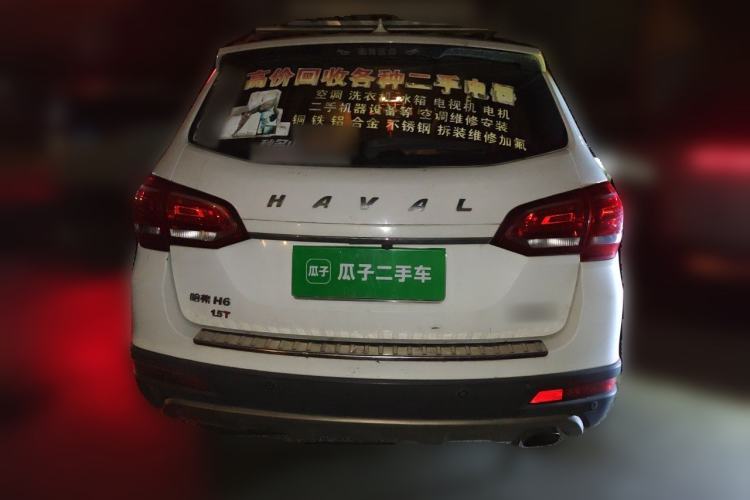 Used Haval H6 2015 Revised Version Sport Edition 1.5T Manual Transmission Two-Wheel Drive Elite Grade Rear