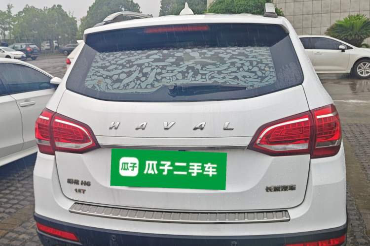 Used Haval H6 2015 Sport Edition 1.5T Manual Two-Wheel Drive Elite Model Rear