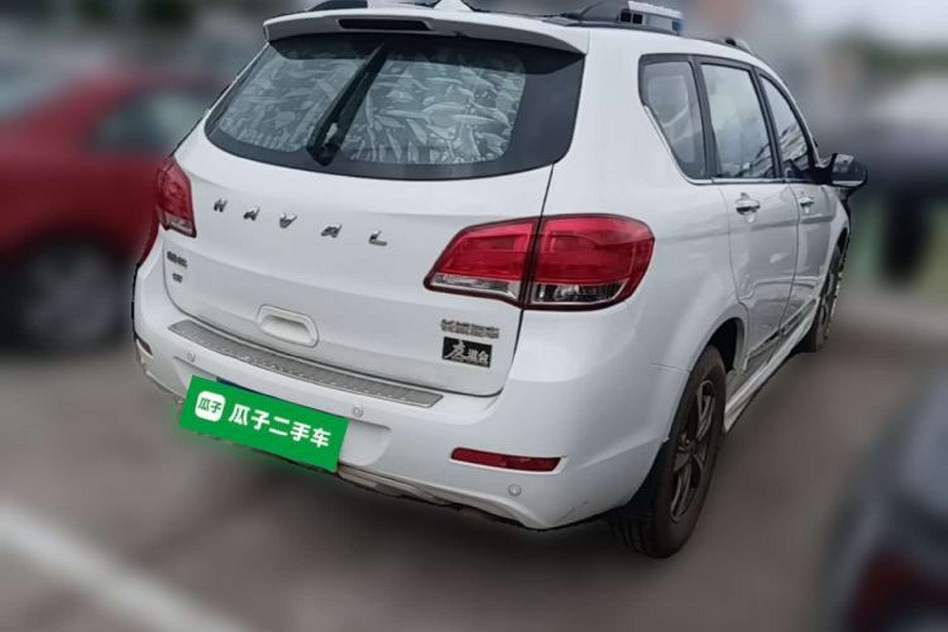 Used Haval H6 2015 Upgraded Model 1.5T Manual Two-Wheel Drive Elite Version Rear Right 45 Deg