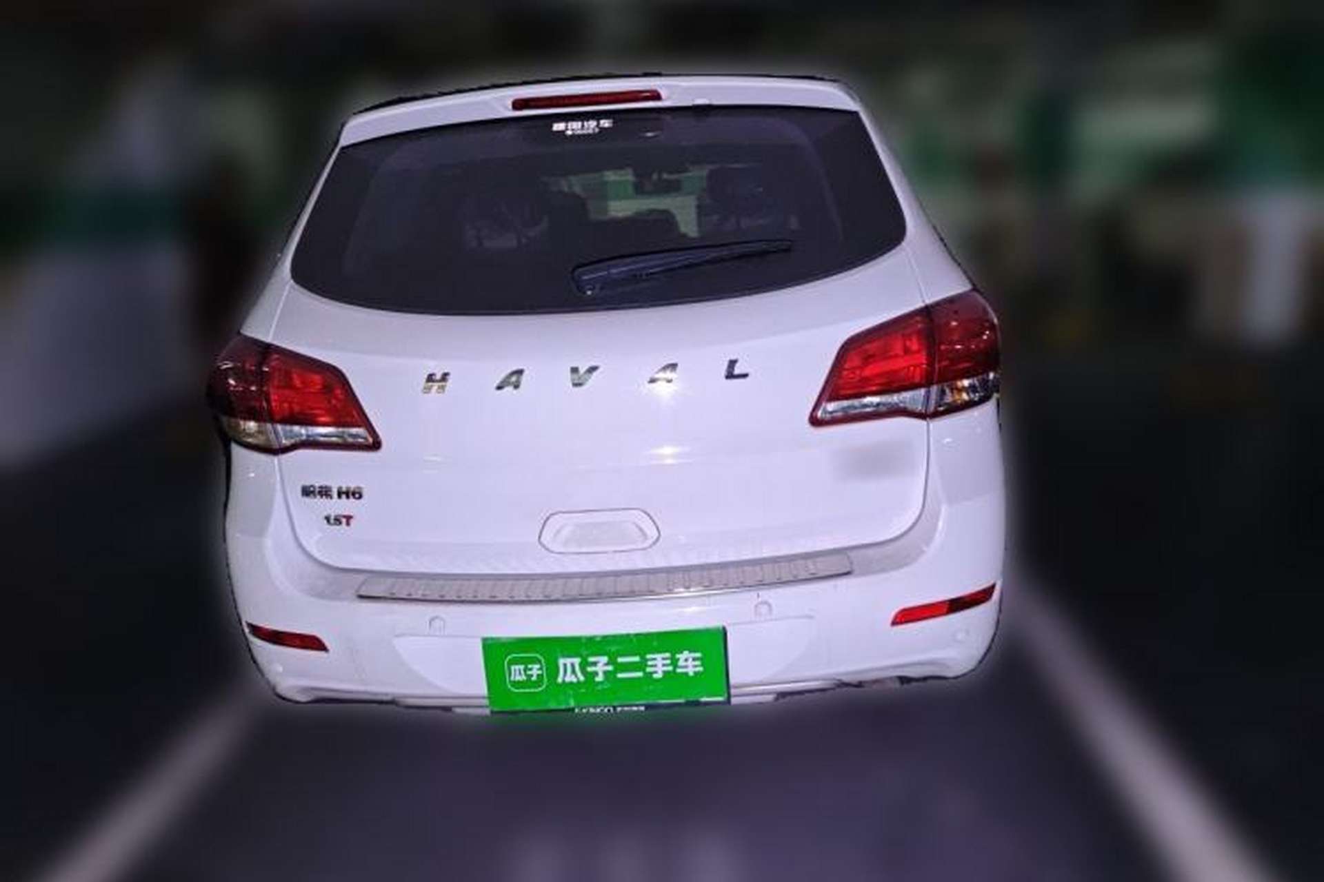 Used Haval H6 2015 Upgraded Model 1.5T Manual Two-Wheel Drive Elite Version Rear