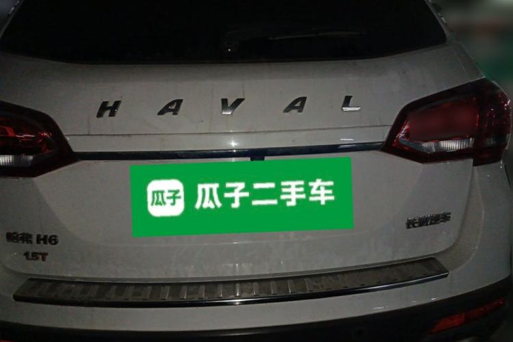 Used Haval H6 2015 Sport Edition 1.5T Manual Two-Wheel Drive Elite Model Rear