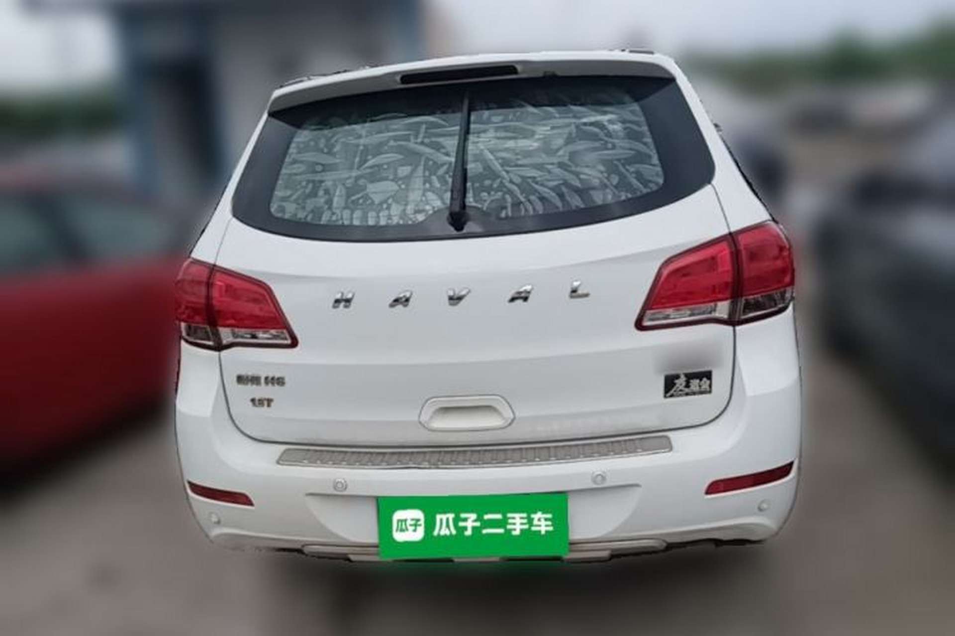 Used Haval H6 2015 Upgraded Model 1.5T Manual Two-Wheel Drive Elite Version Rear