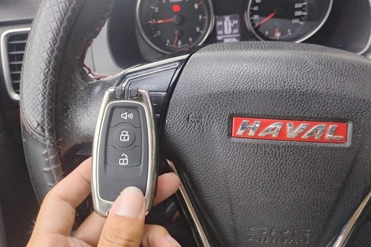Used Haval H6 2015 Upgraded Model 1.5T Manual Two-Wheel Drive Elite Version Vehicle Key