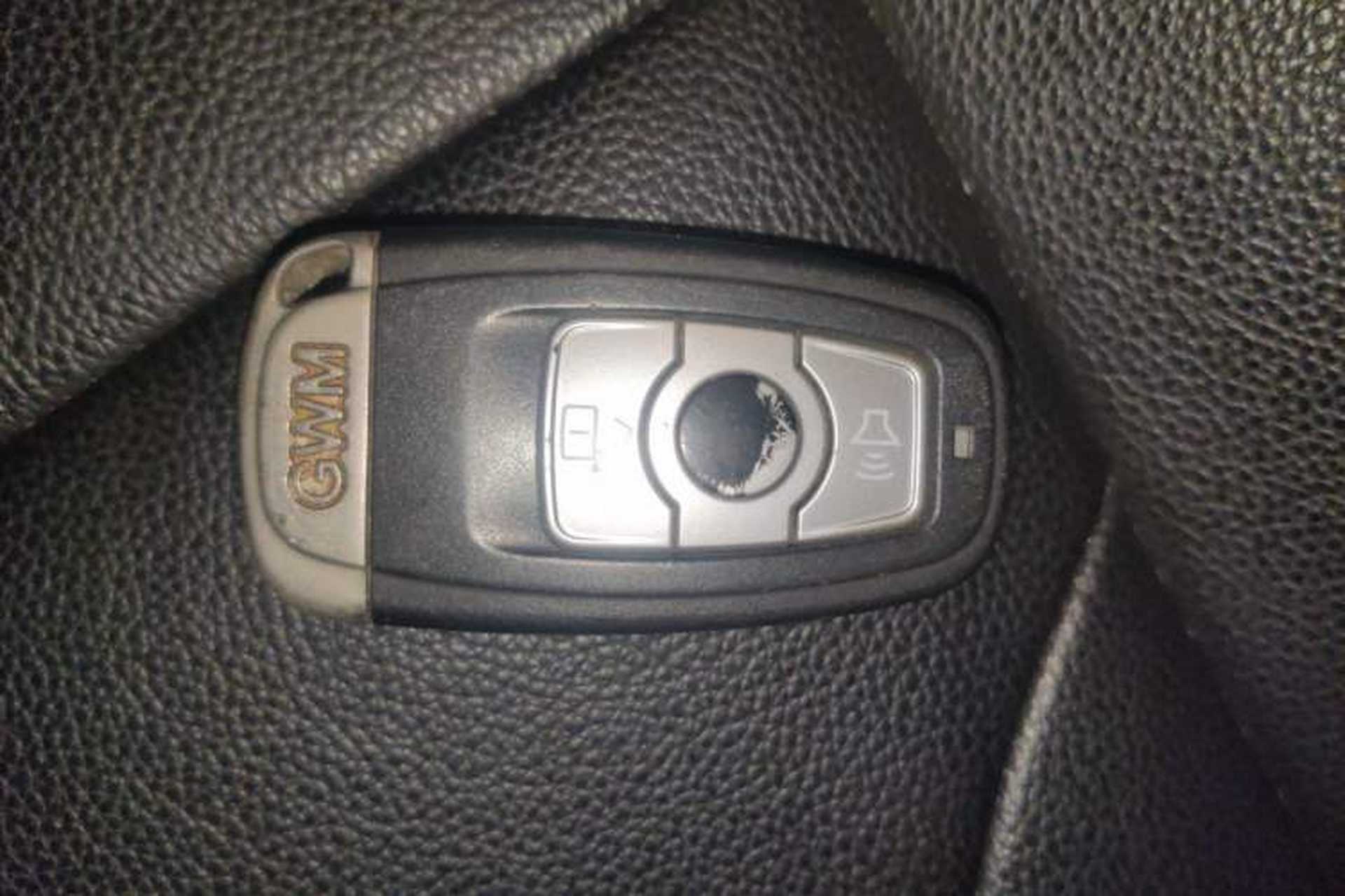 Used Haval H6 2015 Upgraded Model 1.5T Manual Two-Wheel Drive Urban Version Vehicle Key
