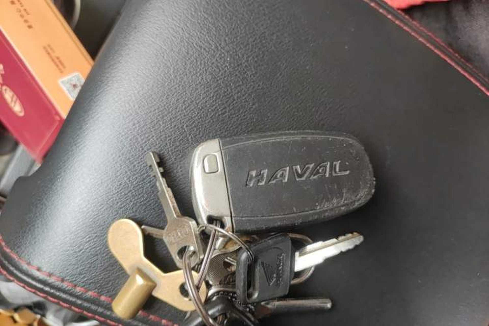 Used Haval H6 2015 Sport Edition 1.5T Automatic Two-Wheel Drive Luxury Model Vehicle Key
