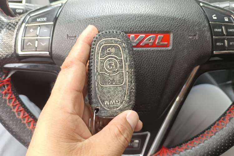 Used Haval H6 2015 Upgraded Model 1.5T Manual Two-Wheel Drive Elite Version Vehicle Key