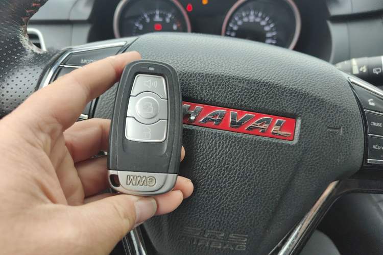 Used Haval H6 2015 Sport Edition 1.5T Automatic Two-Wheel Drive Luxury Model Vehicle Key