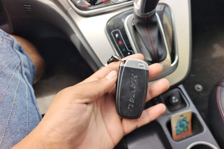 Used Haval H6 2015 Sport Edition 1.5T Automatic Two-Wheel Drive Luxury Model Vehicle Key