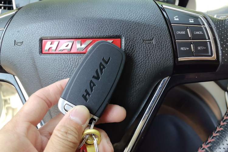 Used Haval H6 2015 Sport Edition 1.5T Automatic Two-Wheel Drive Luxury Model Vehicle Key