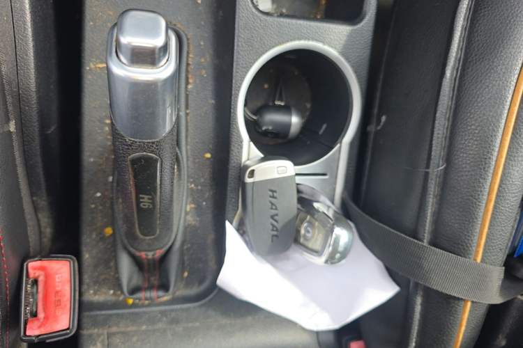 Used Haval H6 2015 Sport Edition 1.5T Automatic Two-Wheel Drive Luxury Model Vehicle Key
