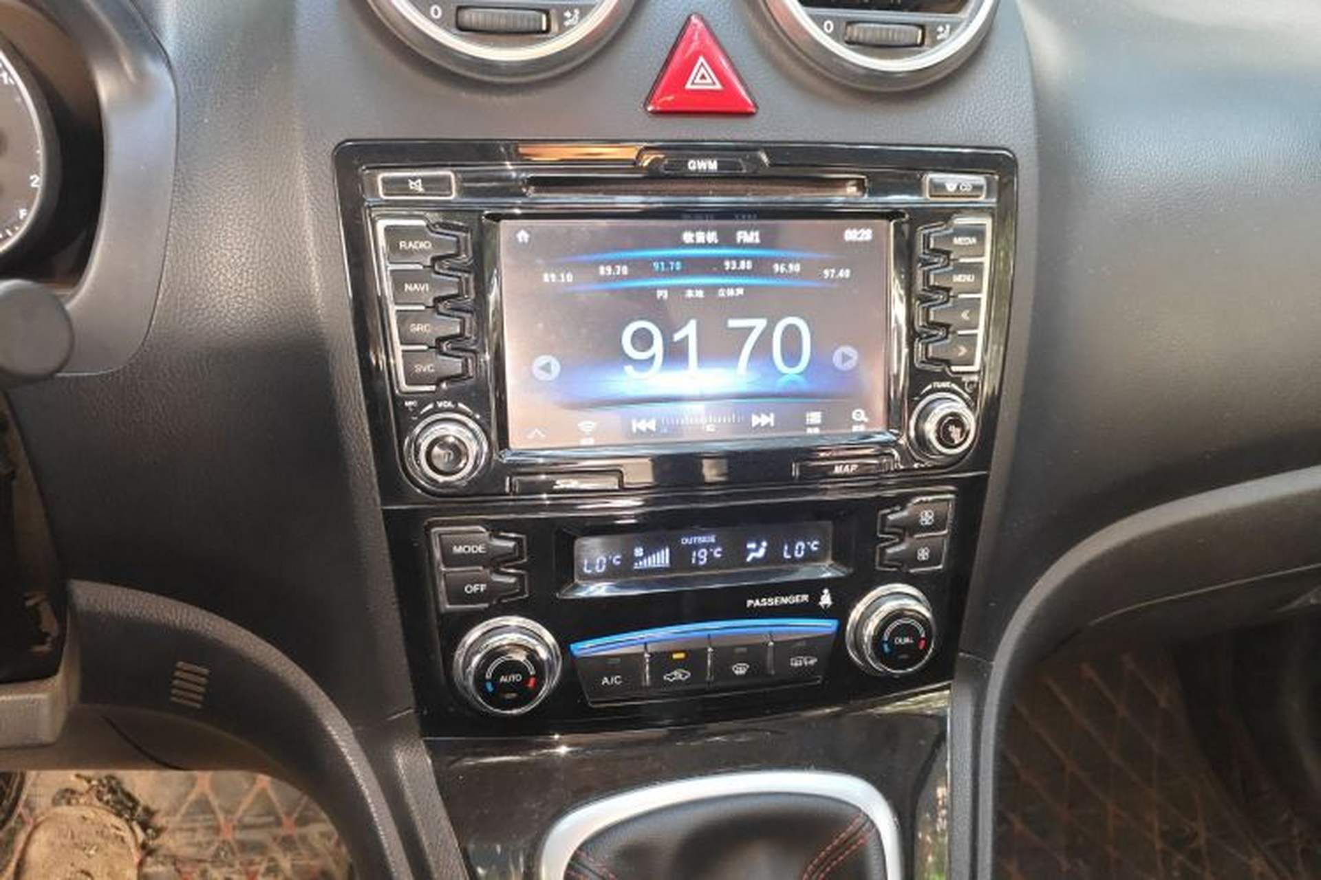 Used Haval H6 2016 Upgraded Model 1.5T Manual Two-Wheel Drive Elite Version Audio And AC Panel