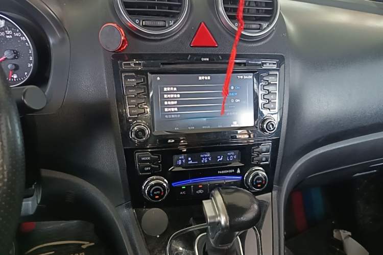 Used Haval H6 2016 Upgraded Model 1.5T Automatic Two-Wheel Drive Elite Version Audio And AC Panel
