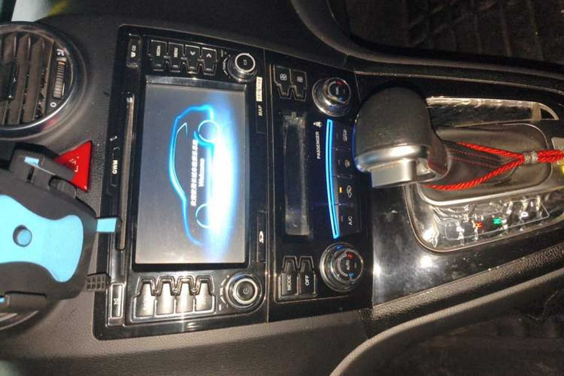 Used Haval H6 2016 Upgraded Model 1.5T Automatic Two-Wheel Drive Elite Version Audio And AC Panel