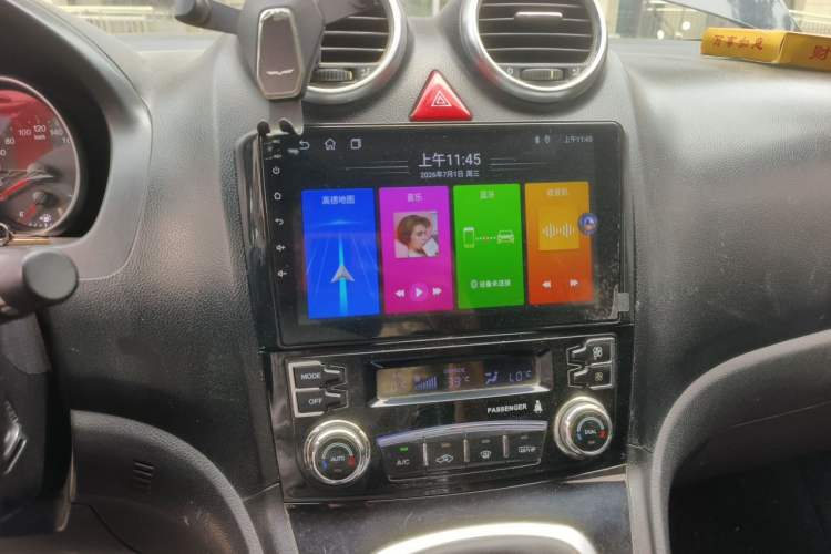 Used Haval H6 2016 Upgraded Model 1.5T Manual Two-Wheel Drive Elite Version Audio And AC Panel