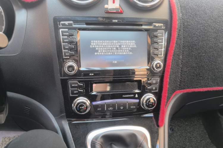 Used Haval H6 2016 Upgraded Model 1.5T Manual Two-Wheel Drive Elite Version Audio And AC Panel