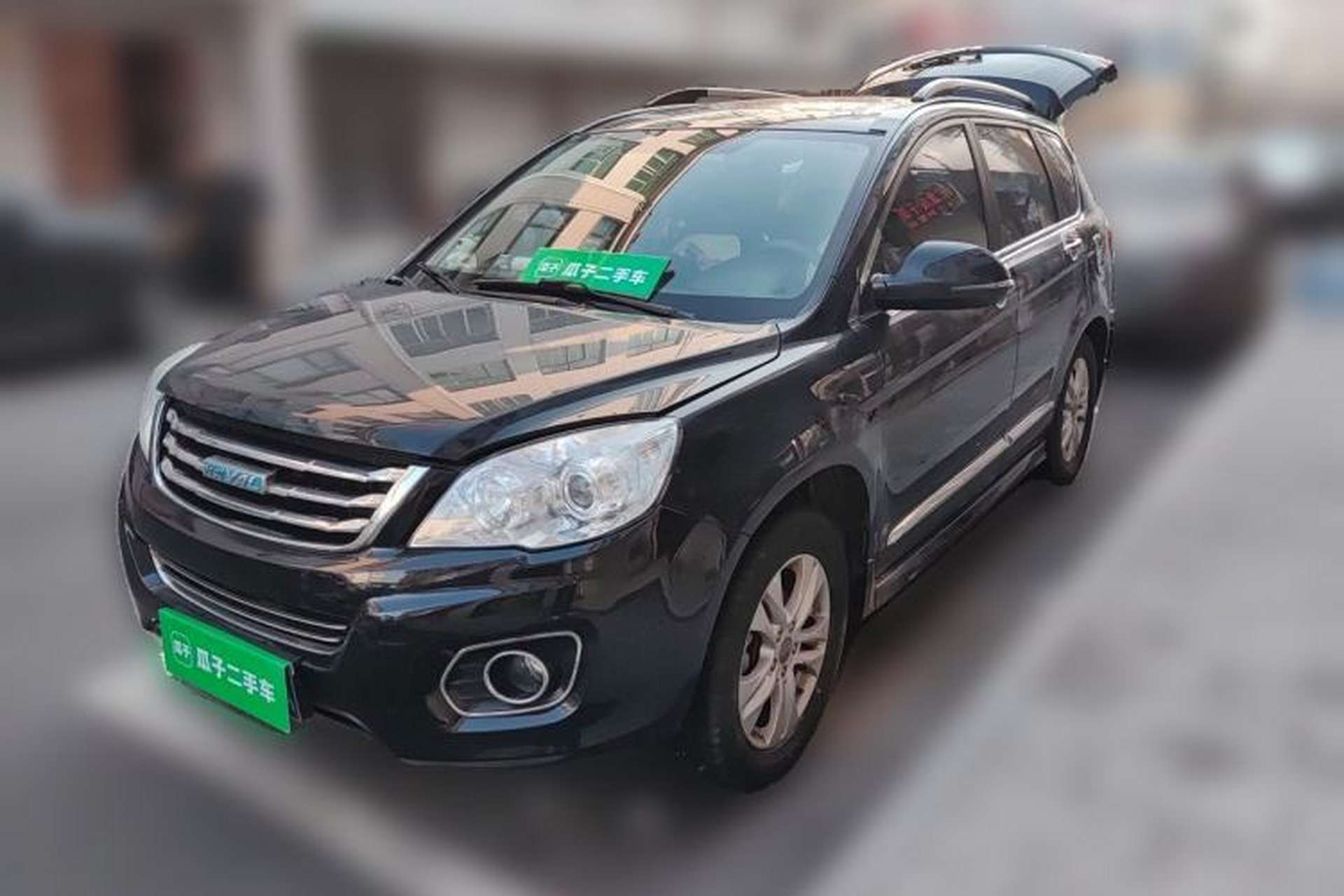Used Haval H6 2016 Upgraded Model 1.5T Automatic Two-Wheel Drive Elite Version Front Left 45 Deg