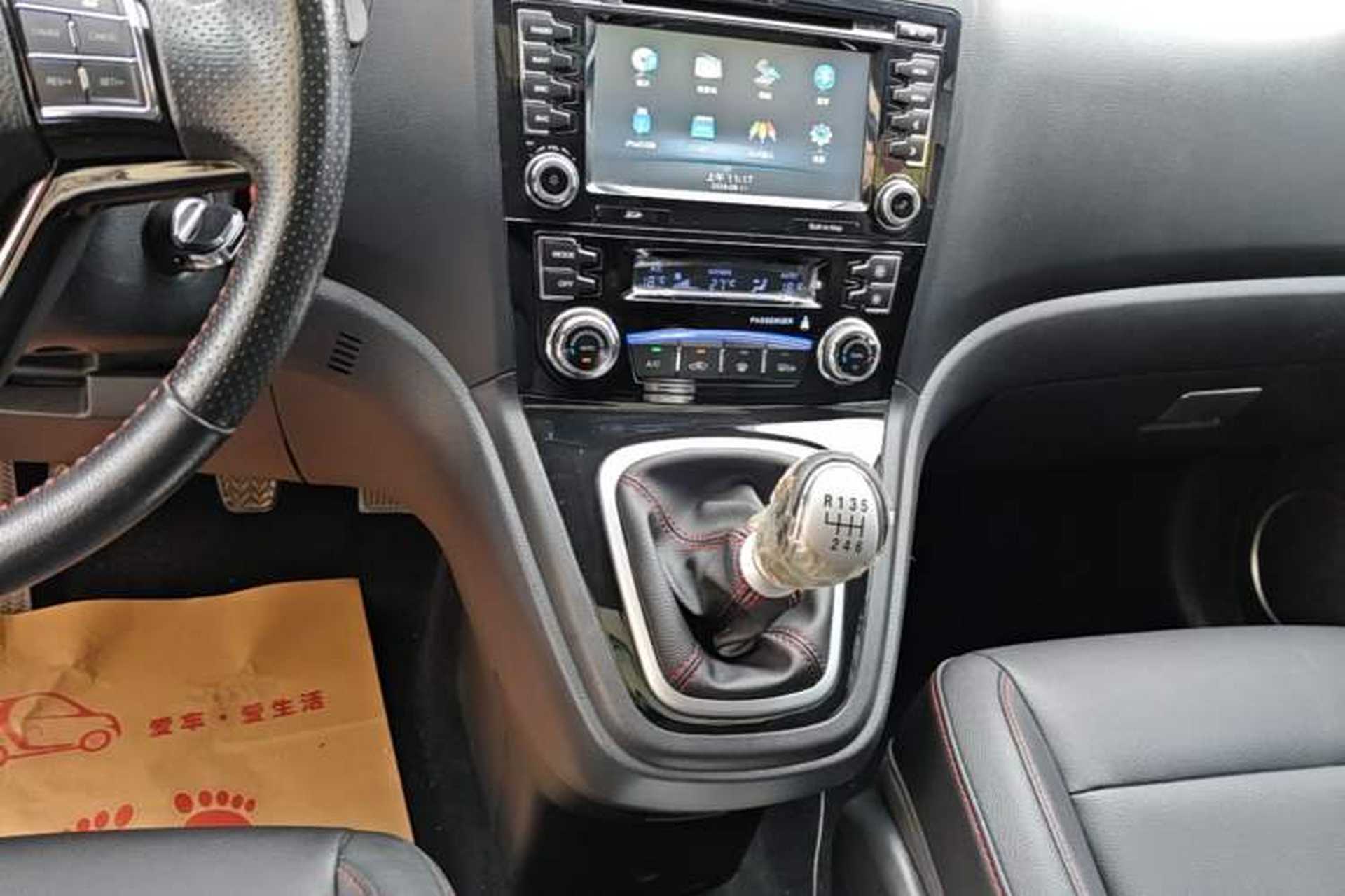 Used Haval H6 2016 Upgraded Model 1.5T Manual Two-Wheel Drive Elite Version Gear Lever
