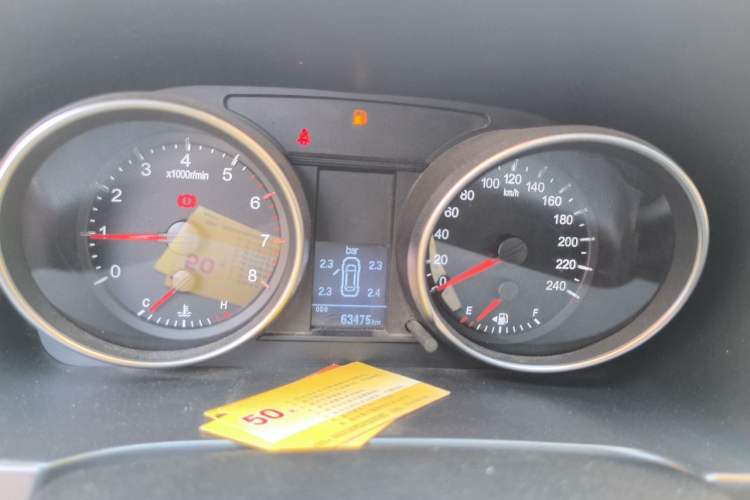 Used Haval H6 2016 Upgraded Model 1.5T Manual Two-Wheel Drive Elite Version Instrument Cluster