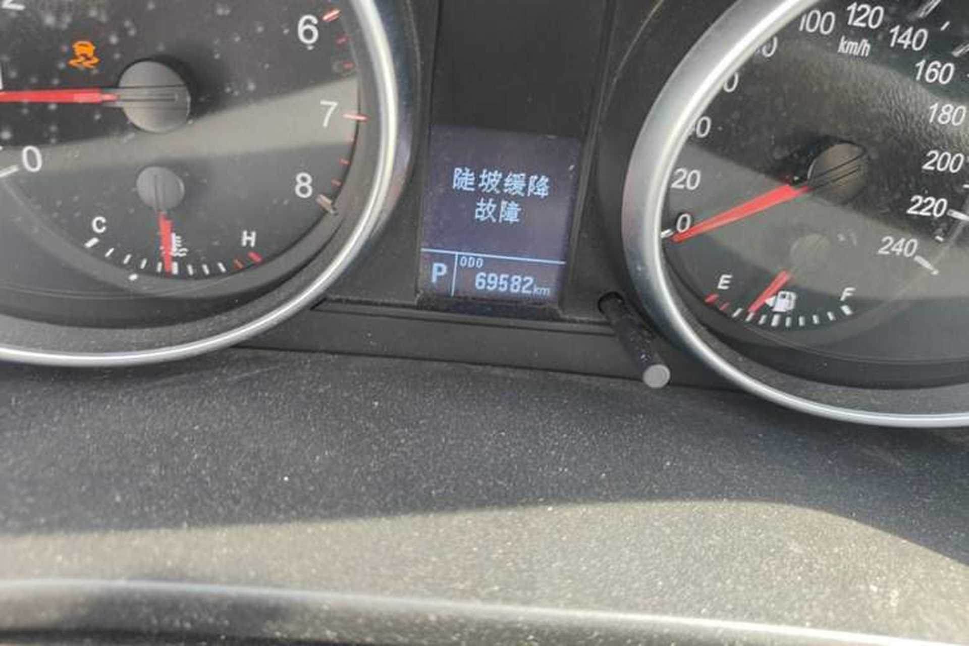 Used Haval H6 2016 Upgraded Model 1.5T Automatic Two-Wheel Drive Elite Version Odometer Close Up