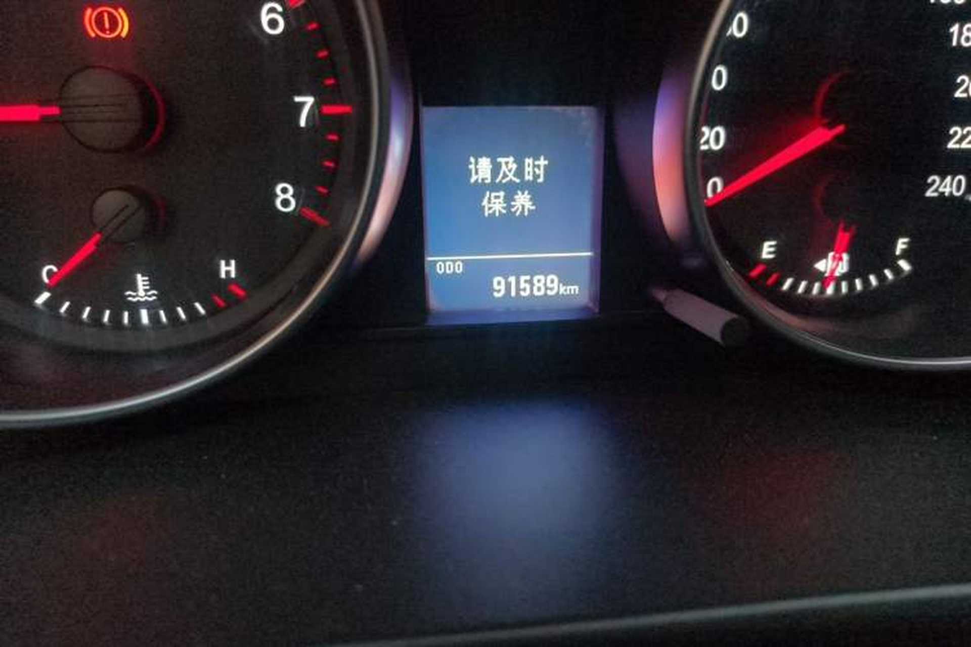 Used Haval H6 2016 Upgraded Model 1.5T Manual Two-Wheel Drive Urban Version Odometer Close Up