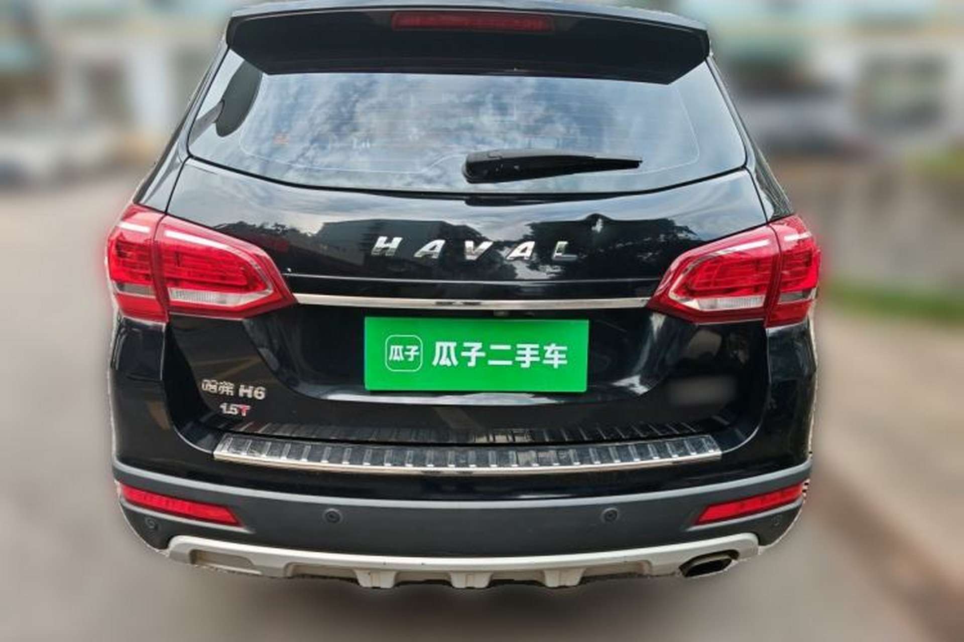 Used Haval H6 2016 Upgraded Model 1.5T Manual Two-Wheel Drive Prestige Version Rear
