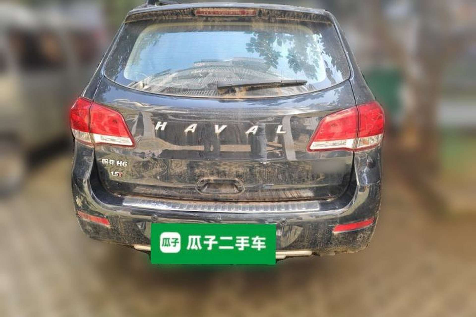 Used Haval H6 2016 Upgraded Model 1.5T Manual Two-Wheel Drive Elite Version Rear