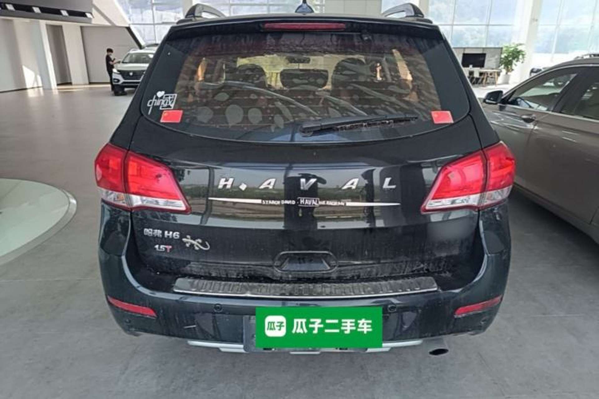 Used Haval H6 2016 Upgraded Model 1.5T Automatic Two-Wheel Drive Elite Version Rear
