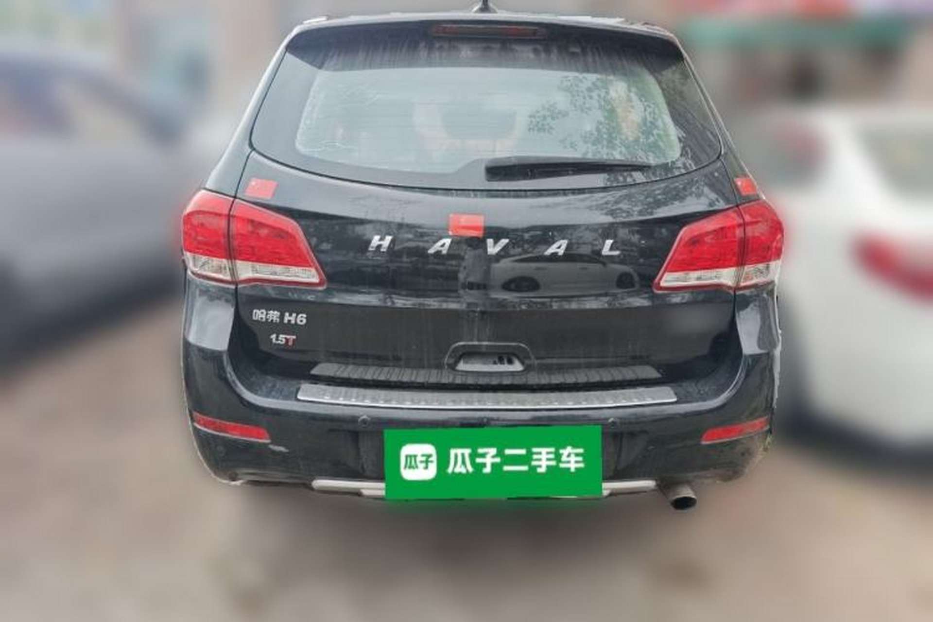 Used Haval H6 2016 Upgraded Model 1.5T Automatic Two-Wheel Drive Elite Version Rear