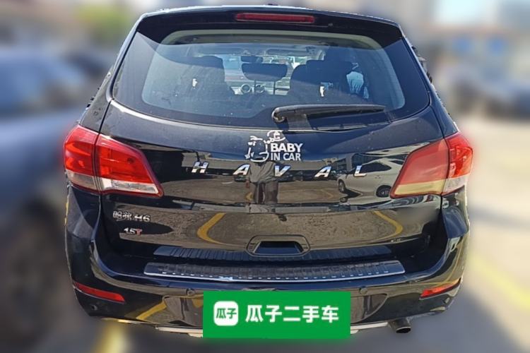 Used Haval H6 2016 Upgraded Model 1.5T Automatic Two-Wheel Drive Elite Version Rear