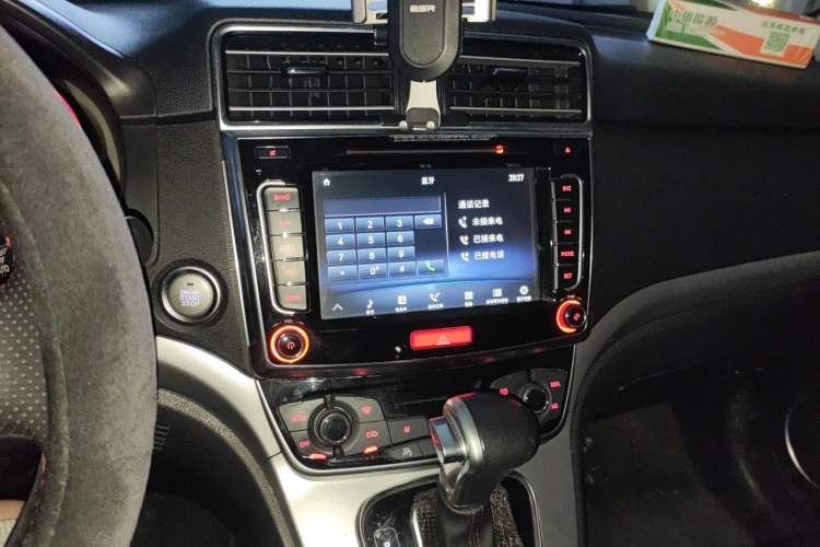 Used Haval H6 2016 Upgraded Model 1.5T Automatic Two-Wheel Drive Prestige Version Audio And AC Panel