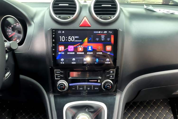 Used Haval H6 2016 Upgraded Model 1.5T Manual Two-Wheel Drive Elite Version Audio And AC Panel