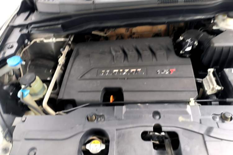 Used Haval H6 2016 Upgraded Model 1.5T Manual Two-Wheel Drive Elite Version Engine Bay