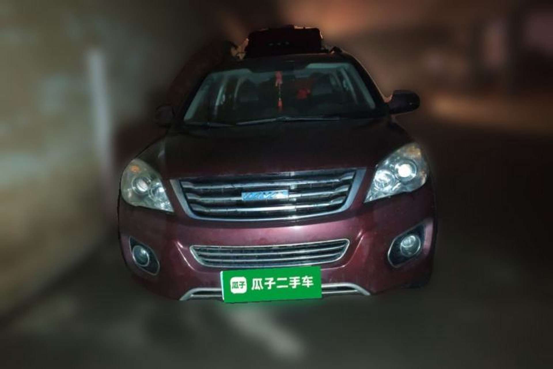 Used Haval H6 2016 Upgraded Model 1.5T Manual Two-Wheel Drive Elite Version Front