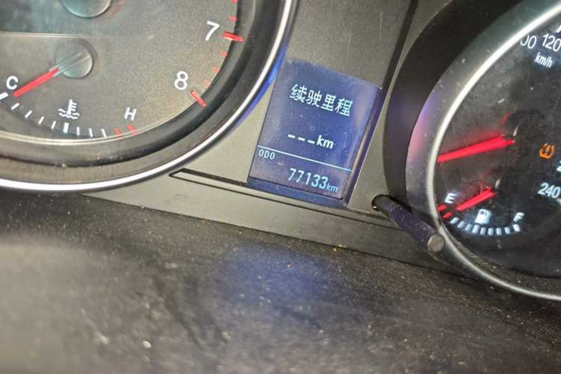 Used Haval H6 2016 Upgraded Model 1.5T Manual Two-Wheel Drive Elite Version Odometer Close Up