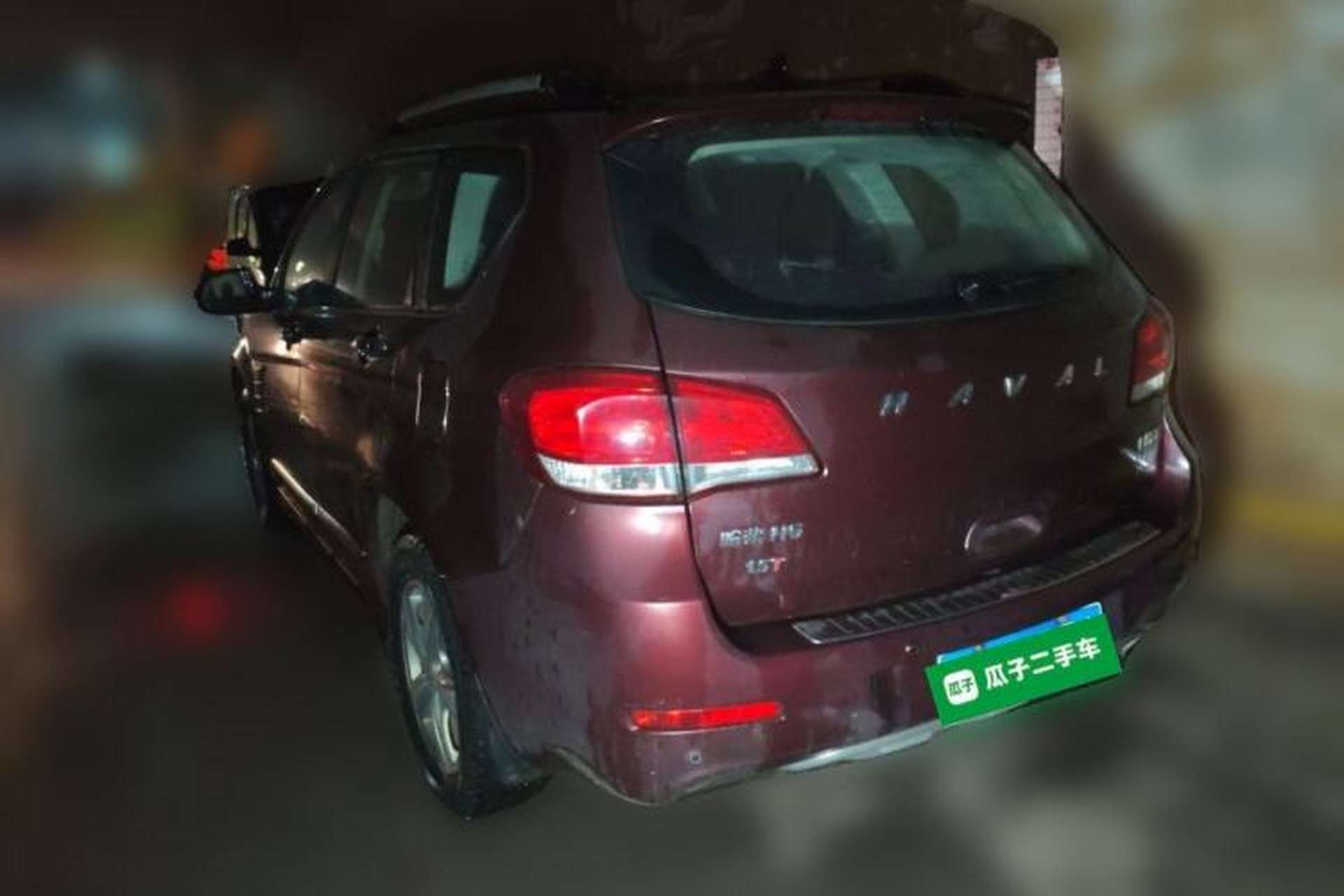 Used Haval H6 2016 Upgraded Model 1.5T Manual Two-Wheel Drive Elite Version Rear Left 45 Deg