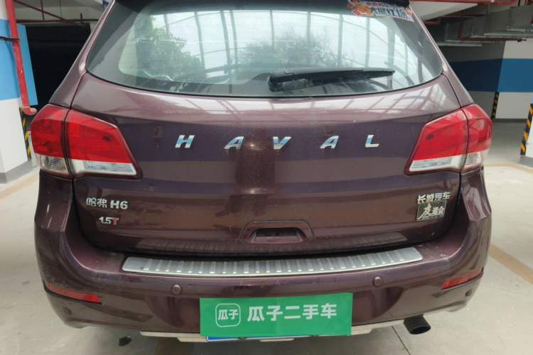 Used Haval H6 2016 Upgraded Model 1.5T Automatic Two-Wheel Drive Elite Version Rear