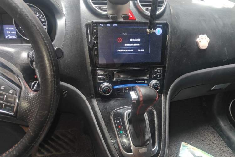 Used Haval H6 2016 Upgraded Model 1.5T Automatic Two-Wheel Drive Elite Version Audio And AC Panel