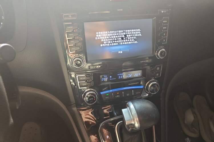 Used Haval H6 2016 Upgraded Model 1.5T Automatic Two-Wheel Drive Elite Version Audio And AC Panel