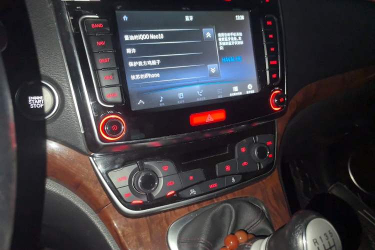 Used Haval H6 2016 Upgraded Model 1.5T Manual Two-Wheel Drive Prestige Version Audio And AC Panel