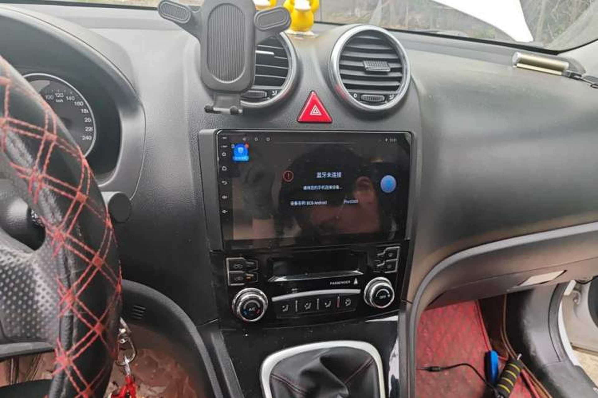 Used Haval H6 2016 Upgraded Model 1.5T Manual Two-Wheel Drive Value Edition Audio And AC Panel
